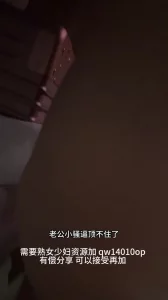 南宁少妇说小骚逼顶不住了