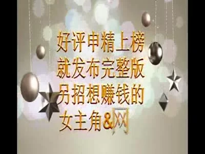 沈阳Mark哥合集预告：前台+导游商城+销售+业务+3p+富二代