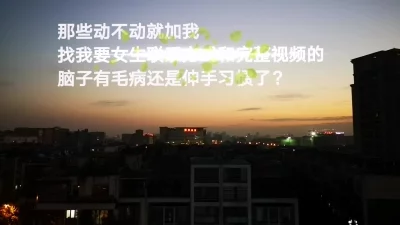 背景乐是你们喜欢的那个姑娘唱的歌