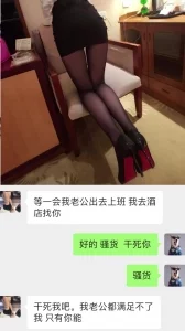 出轨的169黑丝模特小骚货，说老公满足不了他，让我来干他，喜欢收藏