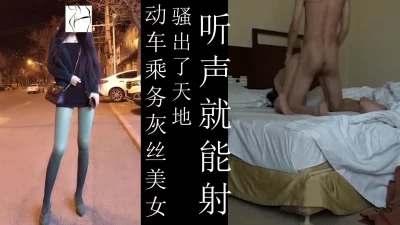 和长腿女友休息在家里，没别的事，就是干