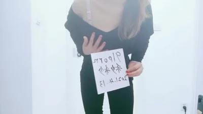 原创新人妙妙(有验证)可视可奔现！