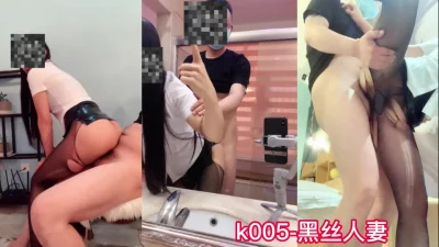 k005-偷情兄弟的老婆，结婚半年！