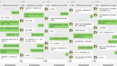 刺激无套多P混战22岁丝袜高跟鞋大奶阿姨69式毒龙口交多人轮流内