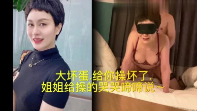 群里认识短发女校长2部.40的女人最致命