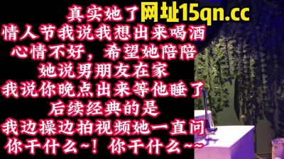 “阿~~你干什么~阿~~你干什么~”【看简介同城约炮和操妹神器】