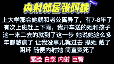 还是阿姨会骑啊憋疯了都