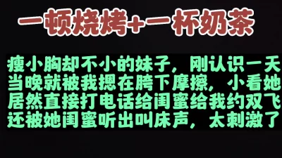 直接把妹子操迷糊中高潮是一种什么体验？