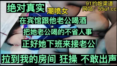 你们争着要看她，别让我失望哦，全程捂嘴不敢叫（完整版看间界）