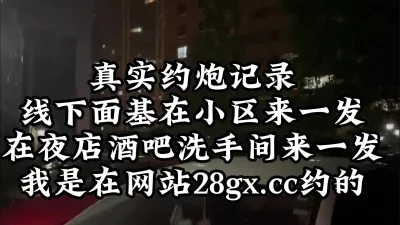 “你小点声！有人过来了”找刺激【完整版153分钟已上传到下面简阶】