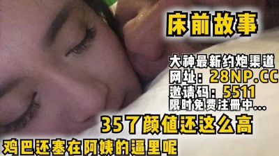 玫瑰的故事小说免费阅读